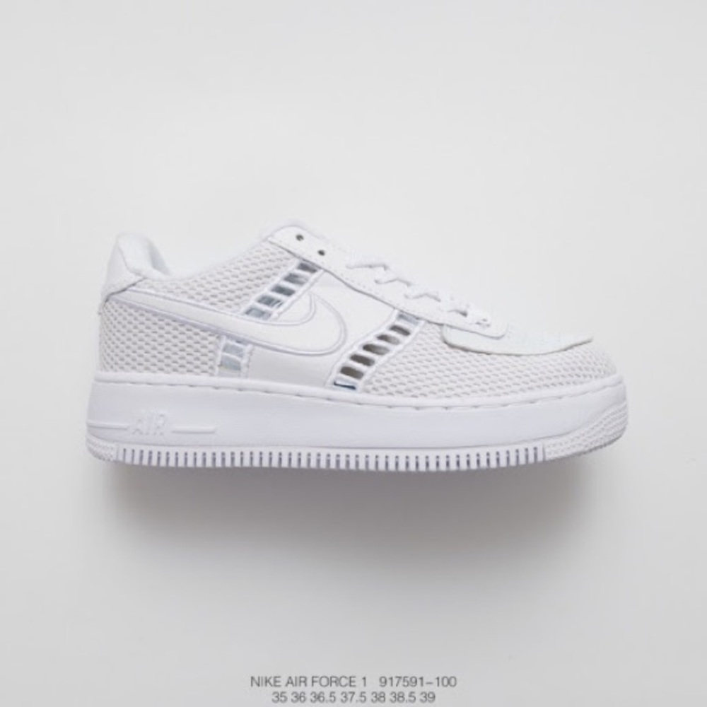 NIKE AF1 Upstep